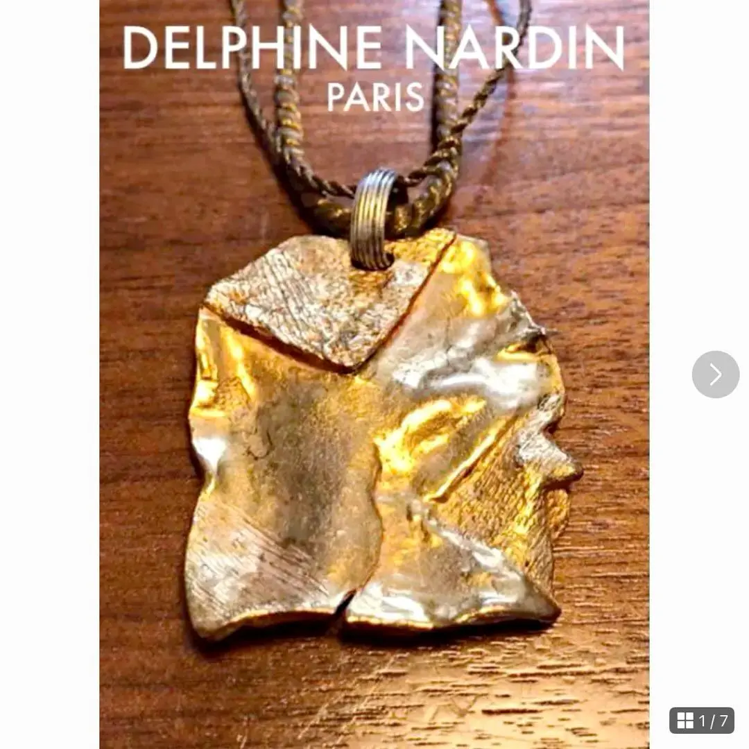 2026年最新】デルフィーヌナルダンの人気アイテム - メルカリ