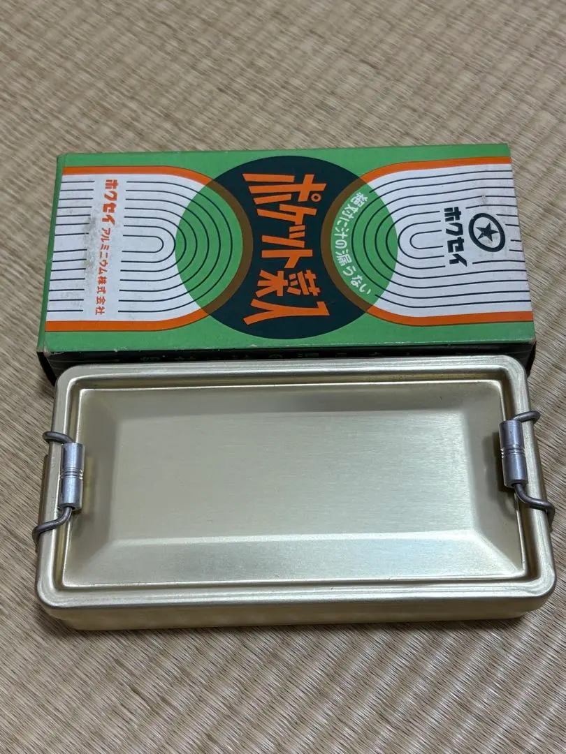 2026年最新】三協アルミ弁当箱の人気アイテム - メルカリ