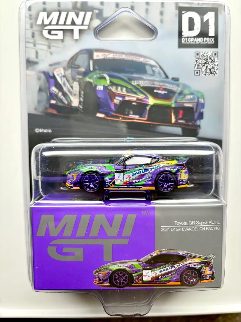 2026年最新】MiNi gt 1/64 supraの人気アイテム - メルカリ