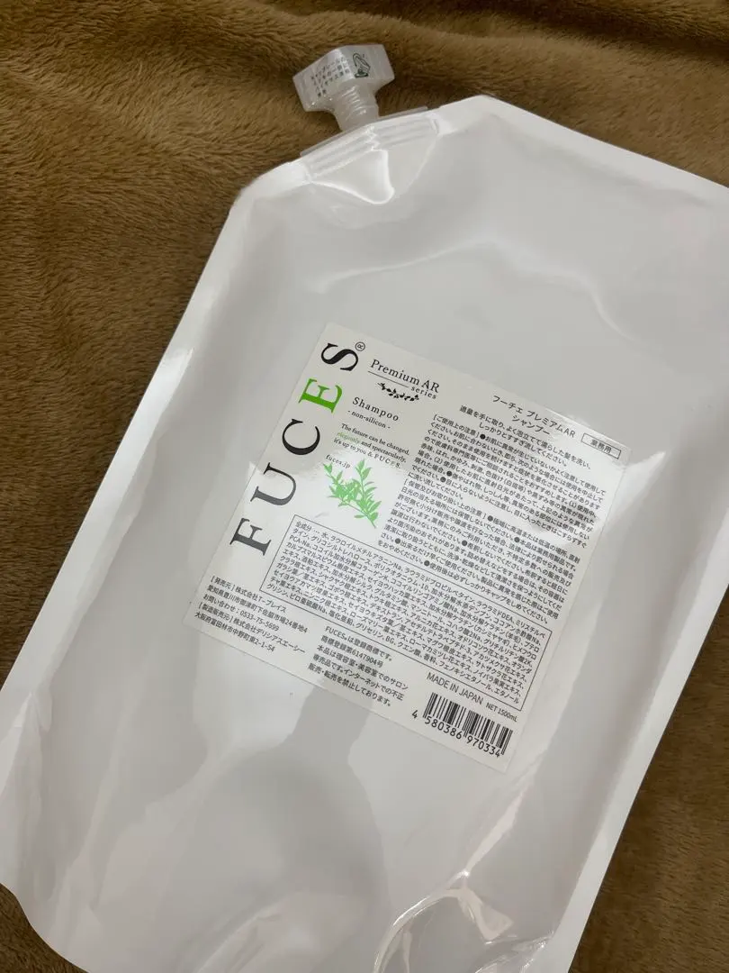 2026年最新】フーチェ シャンプーの人気アイテム - メルカリ