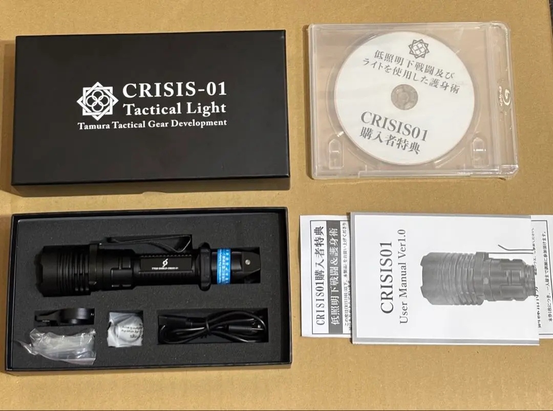 2026年最新】田村装備開発 crisis-01の人気アイテム - メルカリ