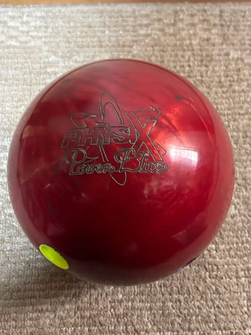 2026年最新】フィジックスパワーエリートの人気アイテム - メルカリ