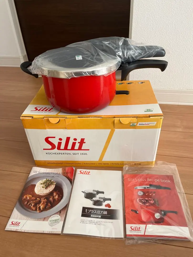 2026年最新】シリット sillit 圧力鍋の人気アイテム - メルカリ