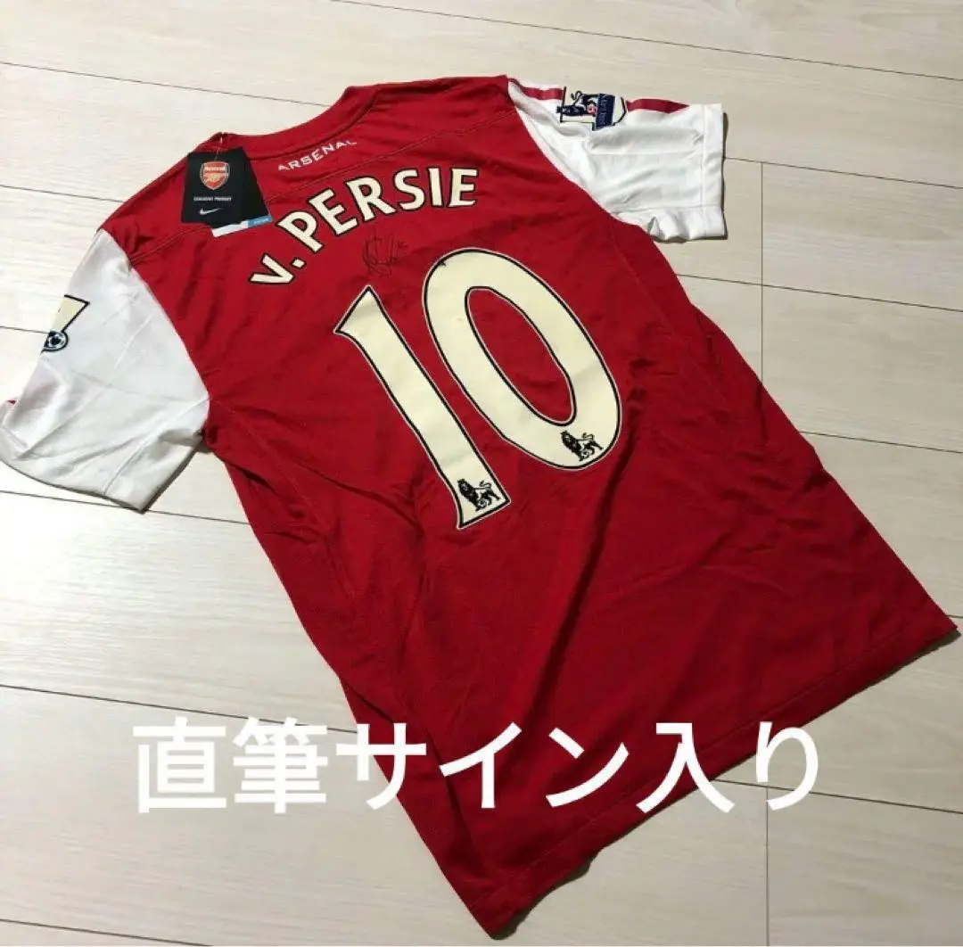 2026年最新】アーセナル ユニフォーム サインの人気アイテム - メルカリ