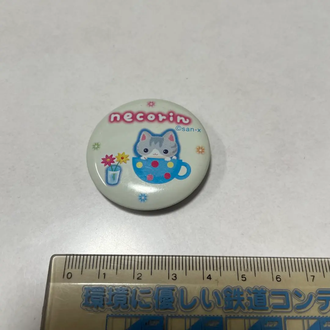 2026年最新】ねこりん サンエックスの人気アイテム - メルカリ