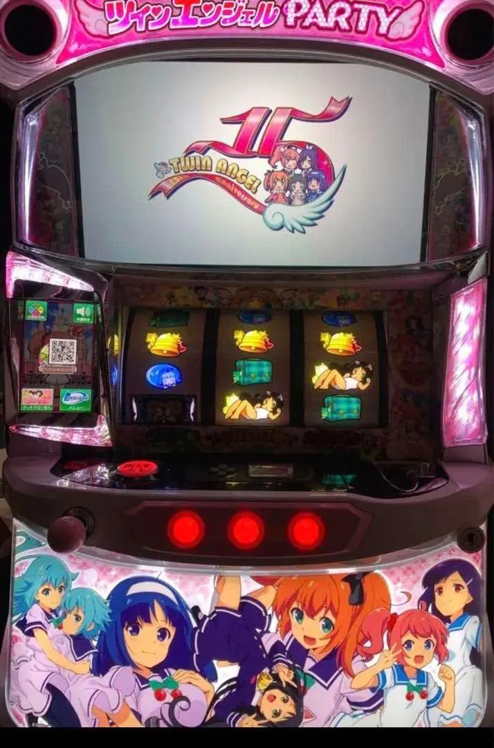 2026年最新】ツインエンジェルpartyの人気アイテム - メルカリ