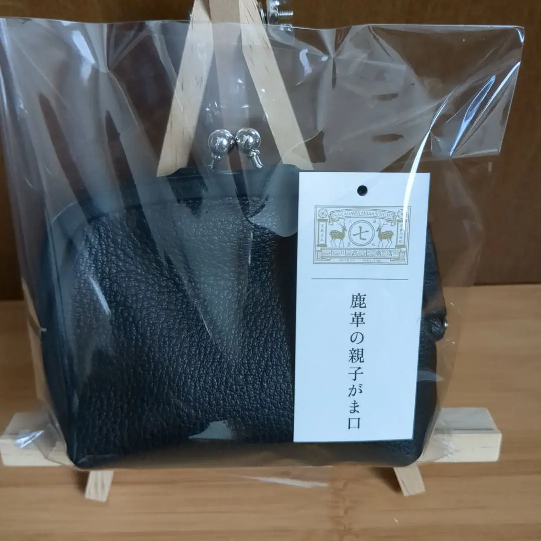 2026年最新】中川政七商店がまぐちの人気アイテム - メルカリ