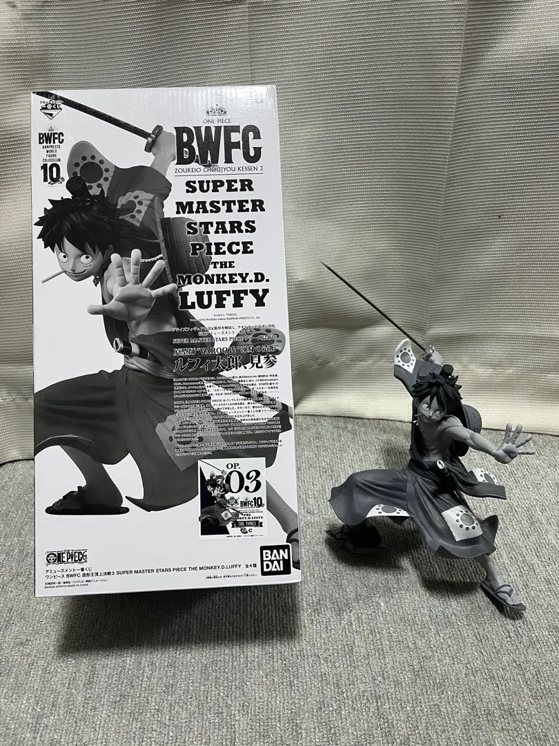 2026年最新】smspルフィ太郎の人気アイテム - メルカリ