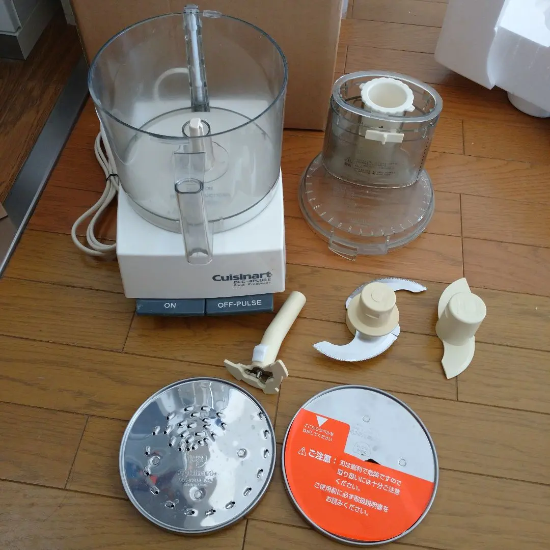 2026年最新】クイジナート DLC-8P2Jの人気アイテム - メルカリ