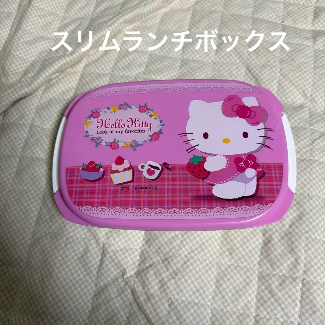 2026年最新】タッパーウェア✕キティの人気アイテム - メルカリ