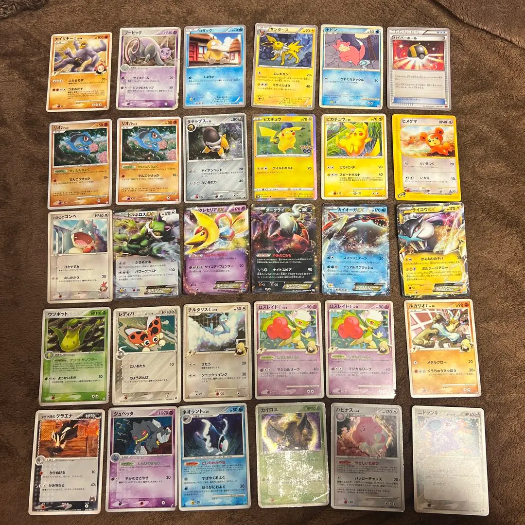 2026年最新】ライコウ eカードの人気アイテム - メルカリ