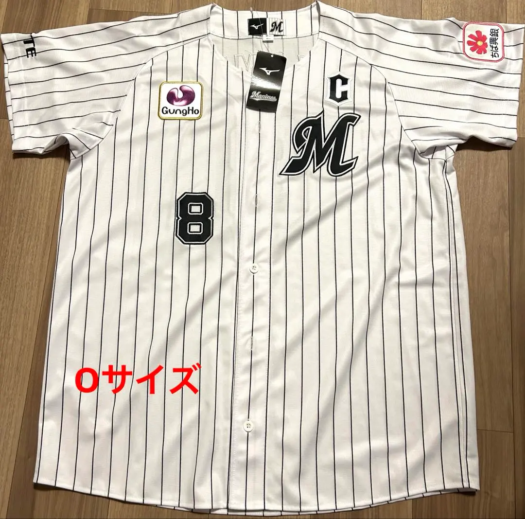 2026年最新】中村奨成 ユニフォームの人気アイテム - メルカリ