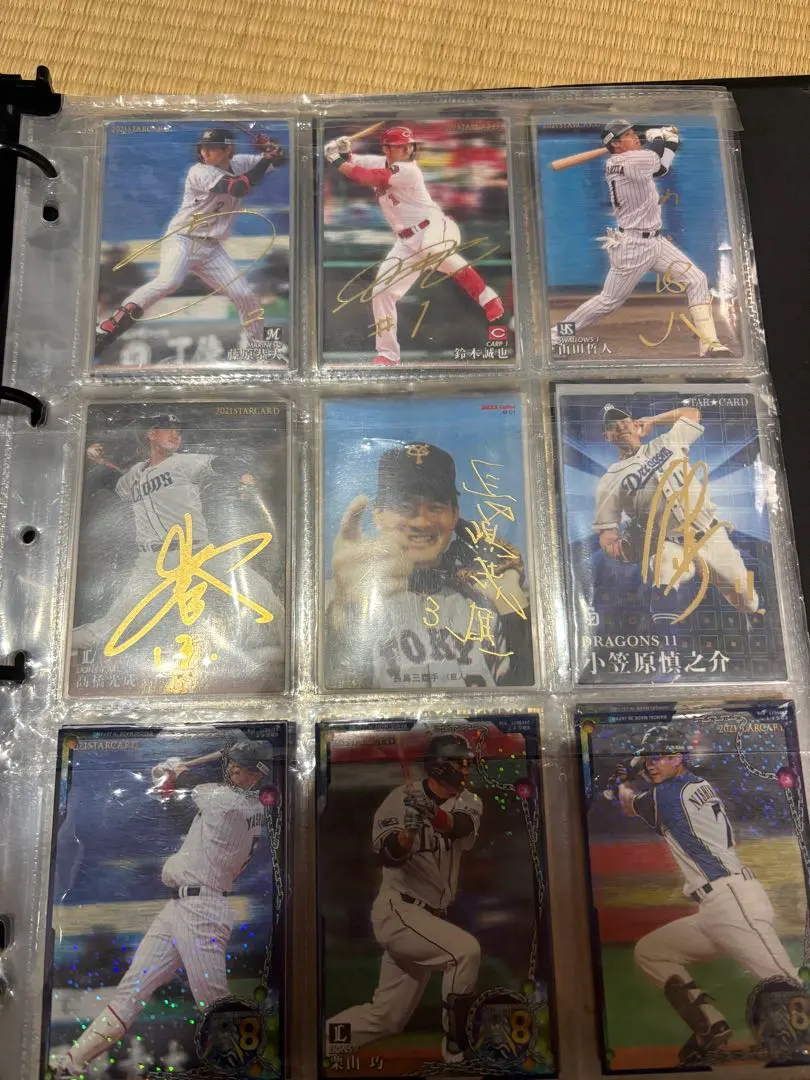 2026年最新】サイン 田中正義の人気アイテム - メルカリ