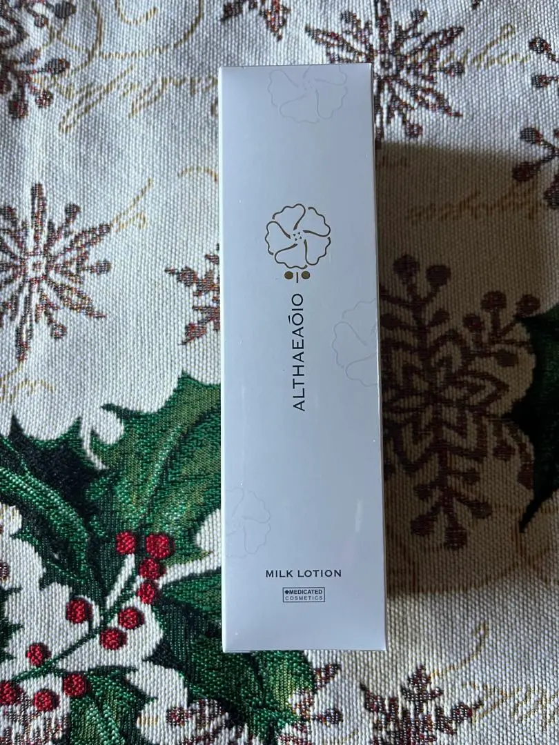 2026年最新】セプテム スキンローションの人気アイテム - メルカリ