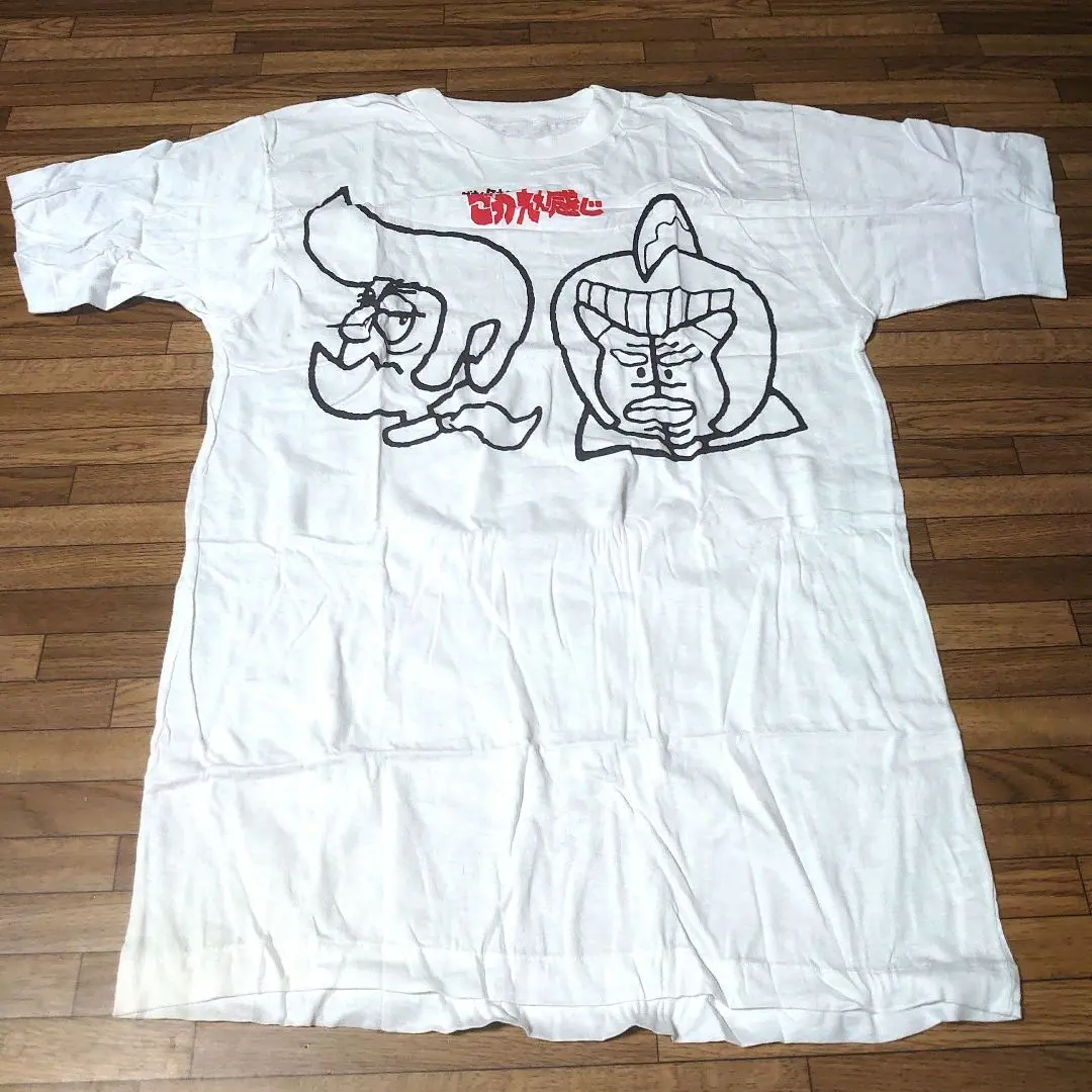 2026年最新】ごっつええ感じ Tシャツの人気アイテム - メルカリ