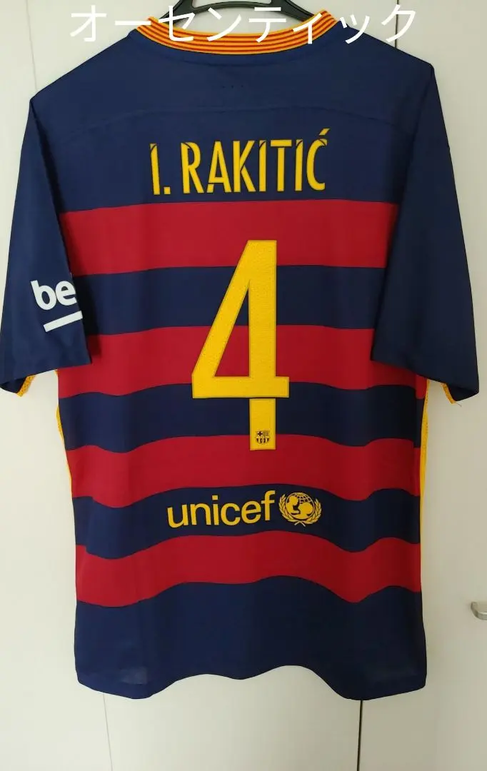 2026年最新】ラキティッチ ユニフォームの人気アイテム - メルカリ