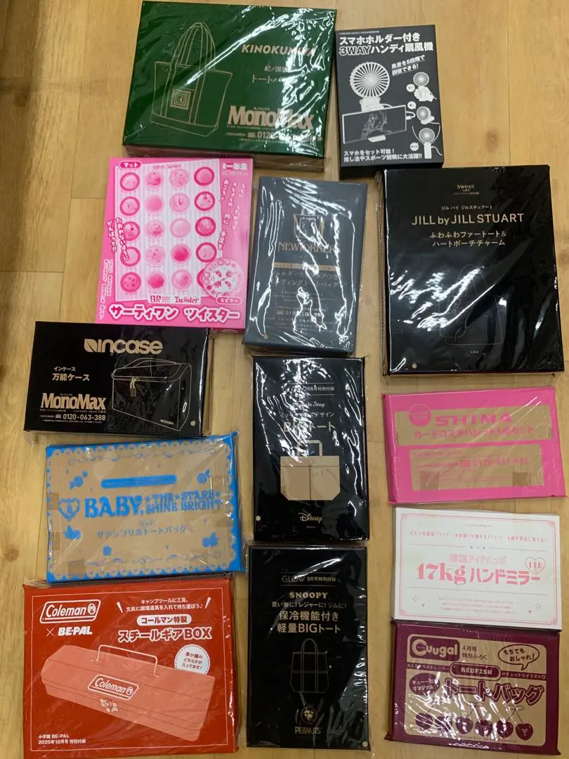 2026年最新】17㎏ハンドミラーの人気アイテム - メルカリ