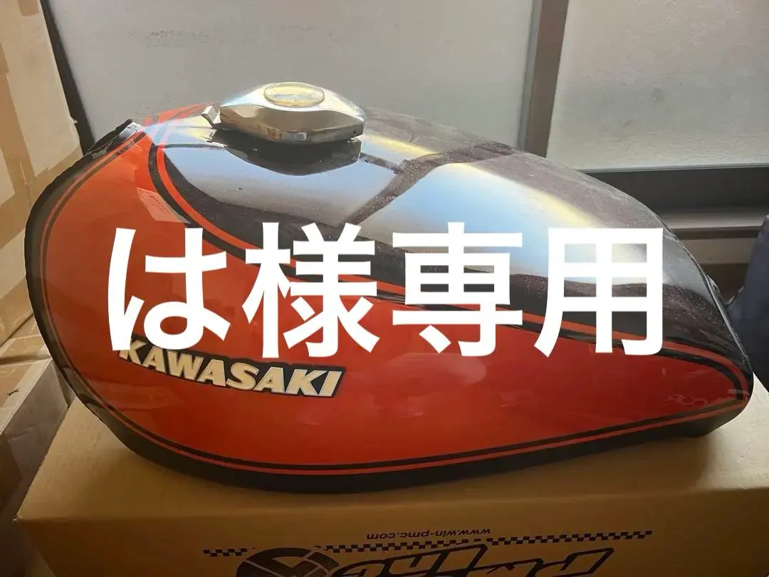 2026年最新】z1 タンク 火の玉の人気アイテム - メルカリ