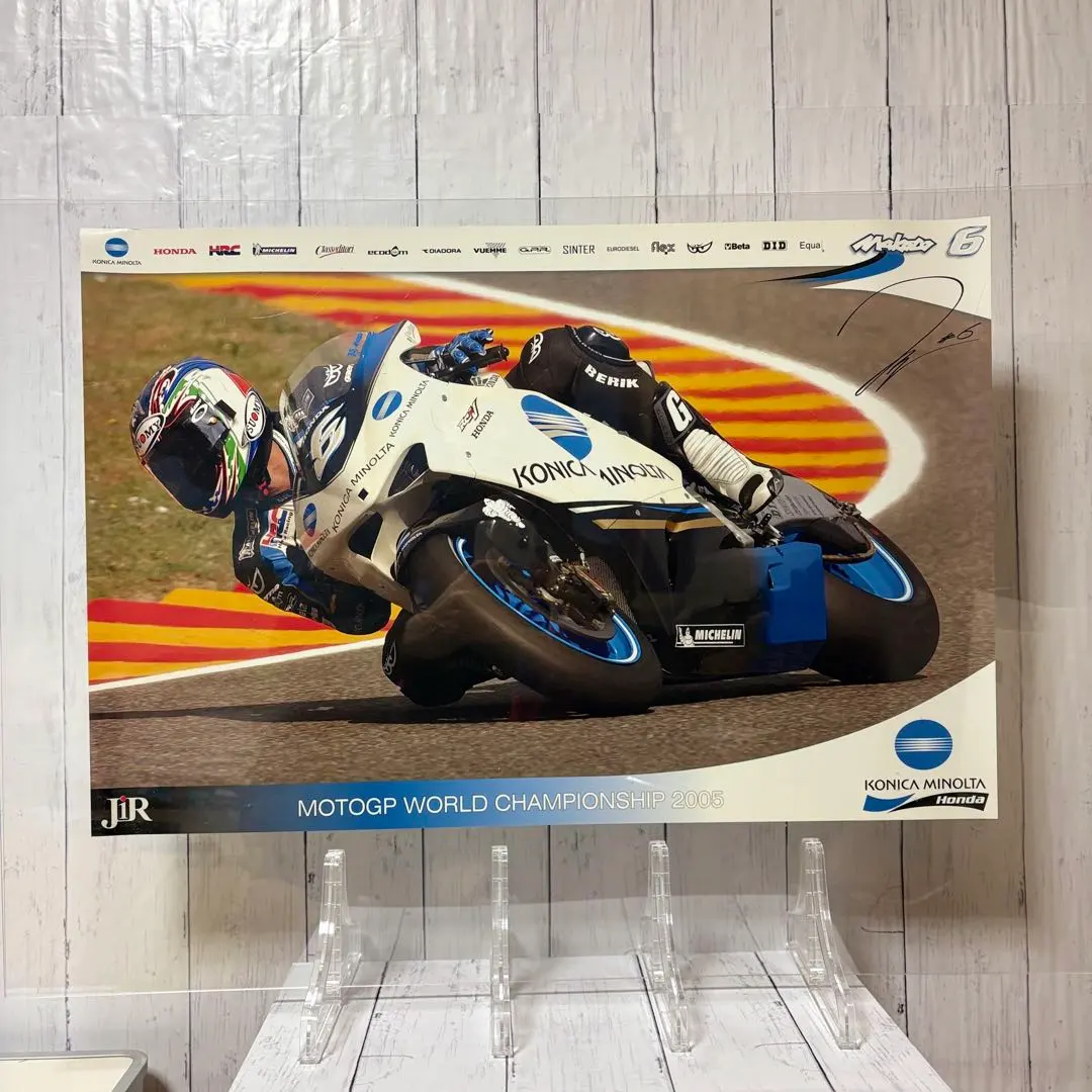 2026年最新】モトgp サインの人気アイテム - メルカリ
