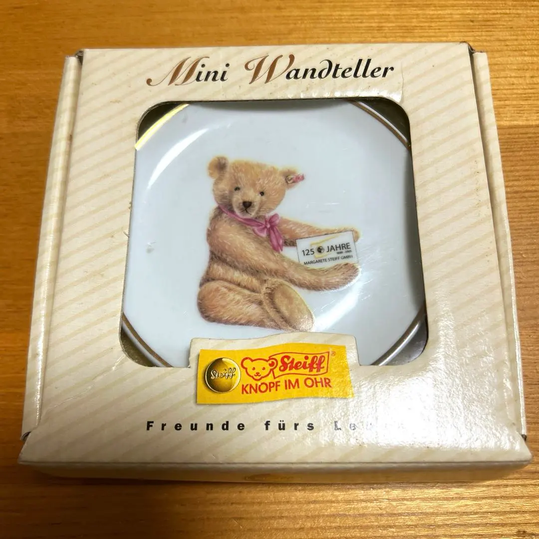 ☆レア☆希少☆ Steiff シュタイフ サインプレート コレクター テディベア