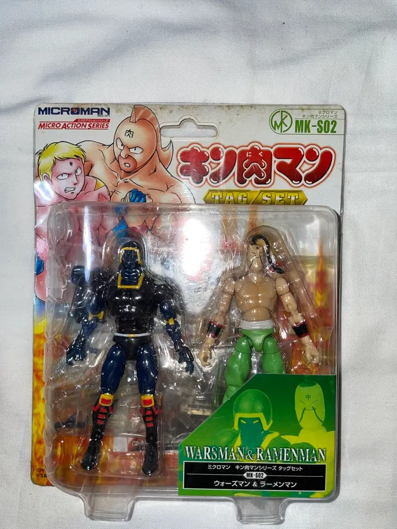 2026年最新】ミクロマン キン肉マンの人気アイテム - メルカリ