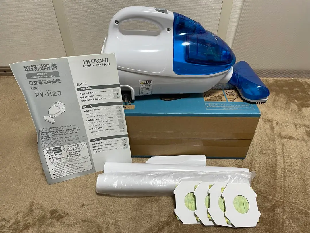 2026年最新】HITACHI PV-H23の人気アイテム - メルカリ