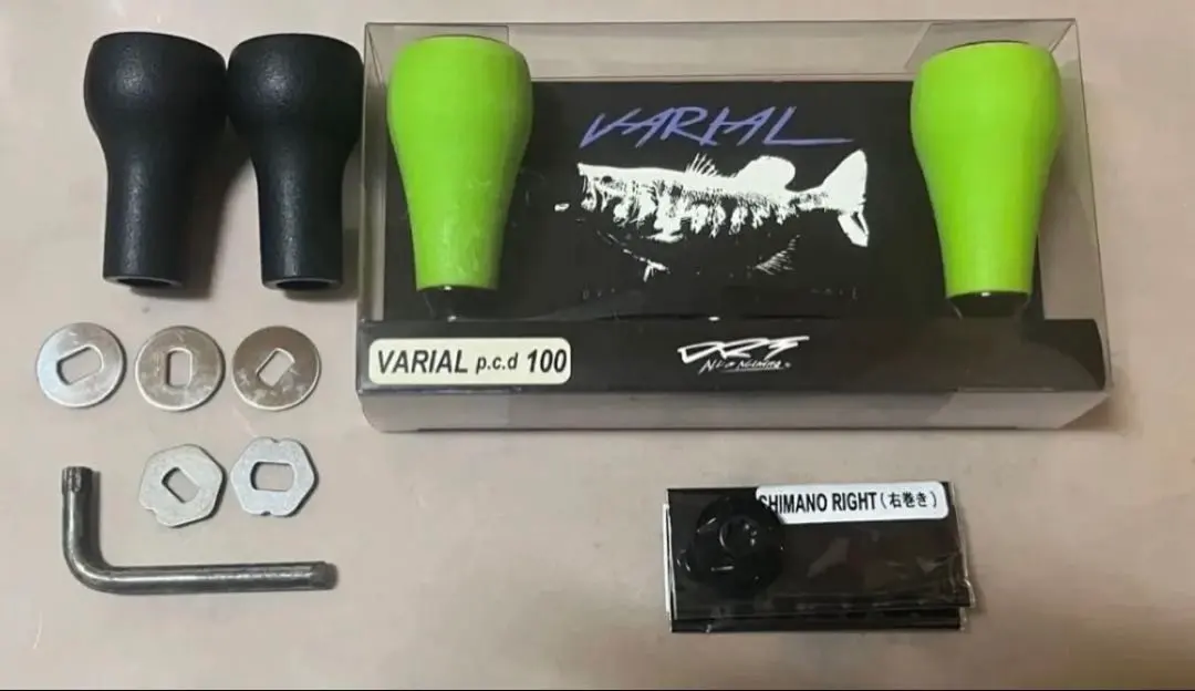 2026年最新】バリアルハンドル100 ブラックの人気アイテム - メルカリ