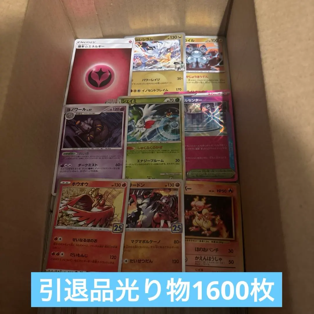 m84049637441_1.jpg?1771762648