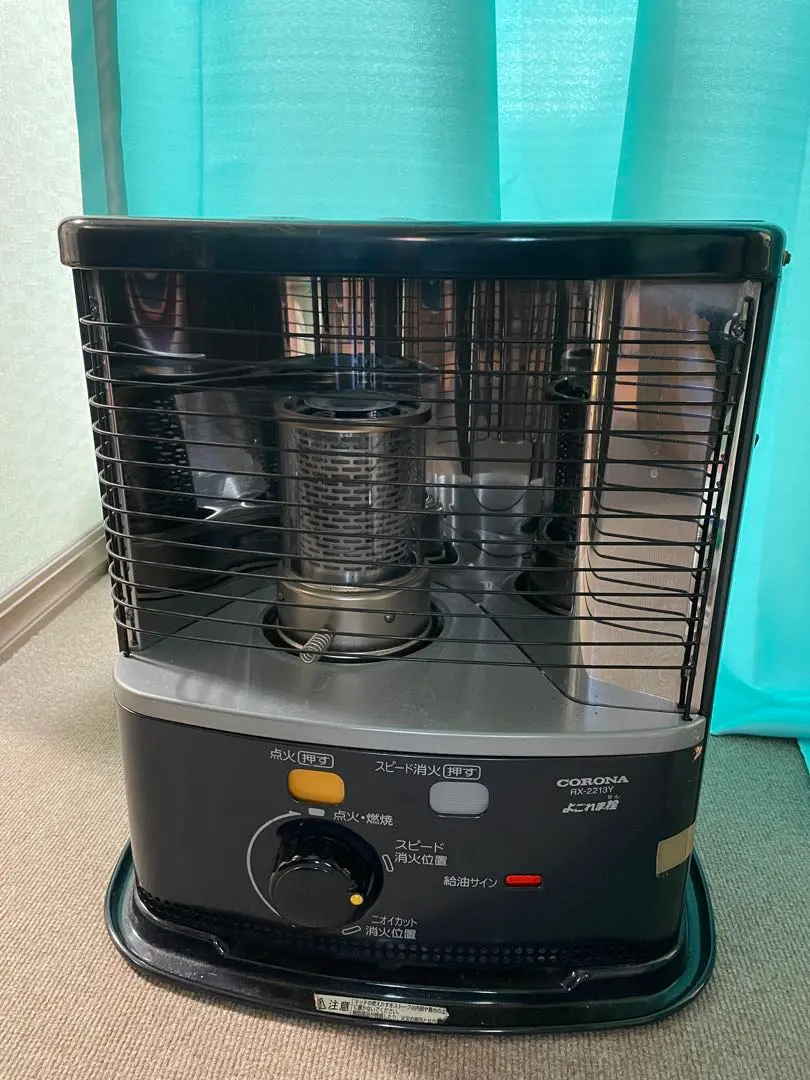 2026年最新】rx-2213yの人気アイテム - メルカリ