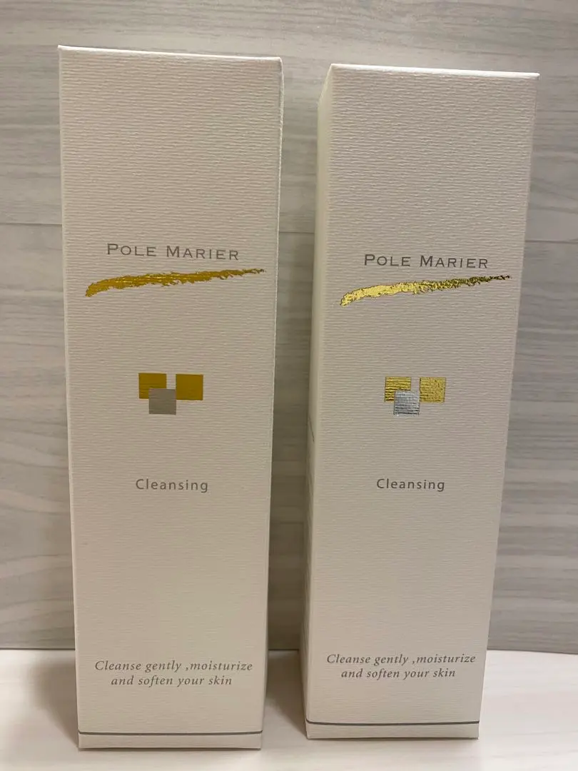 2026年最新】ポールマリエの人気アイテム - メルカリ