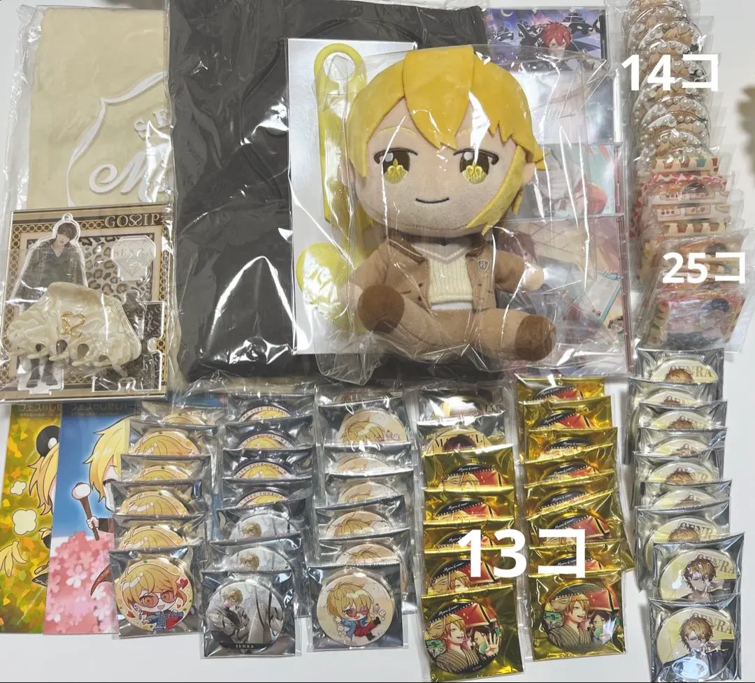 2026年最新】センラ gossip アクスタの人気アイテム - メルカリ