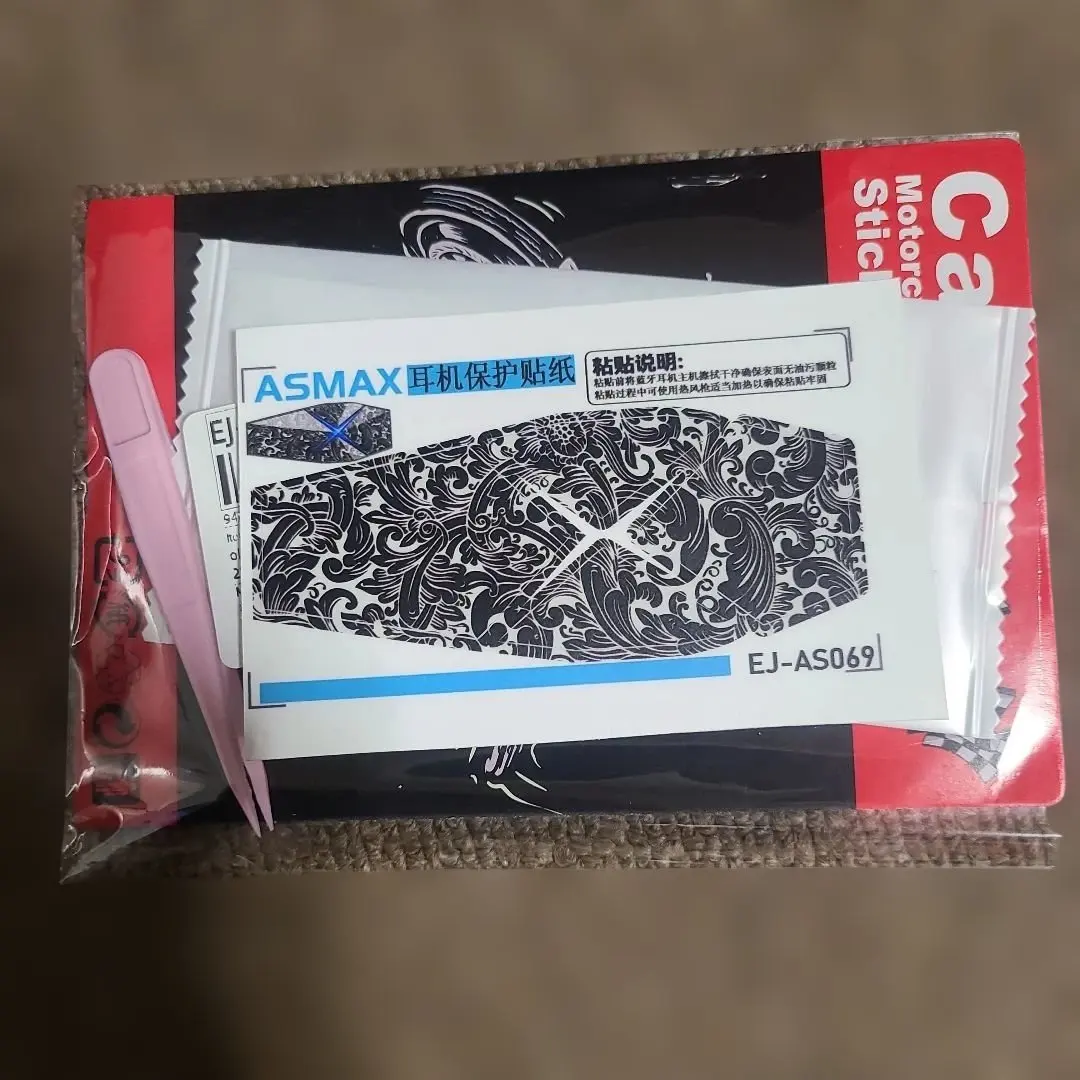 2026年最新】ASMAX f1の人気アイテム - メルカリ