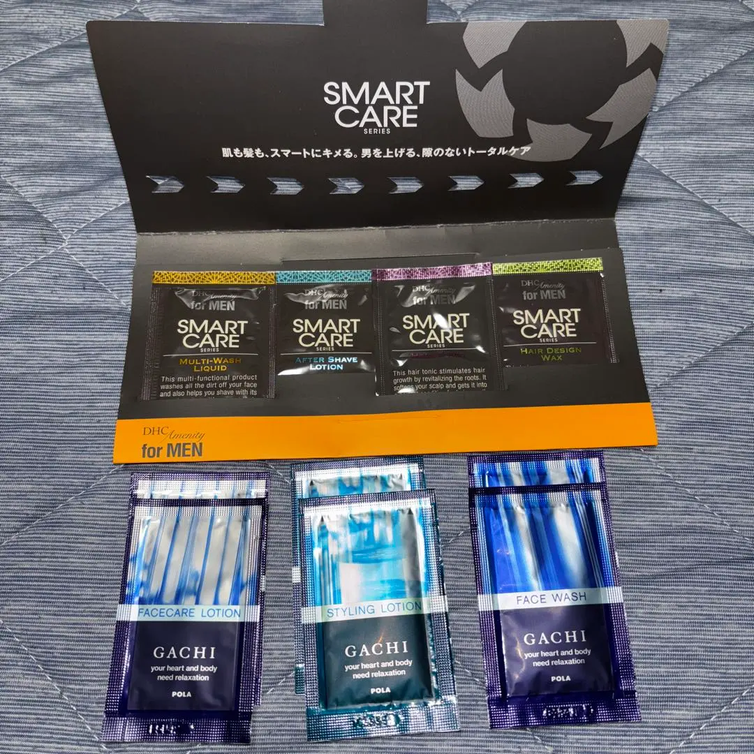 2026年最新】ポーラ 株主優待の人気アイテム - メルカリ