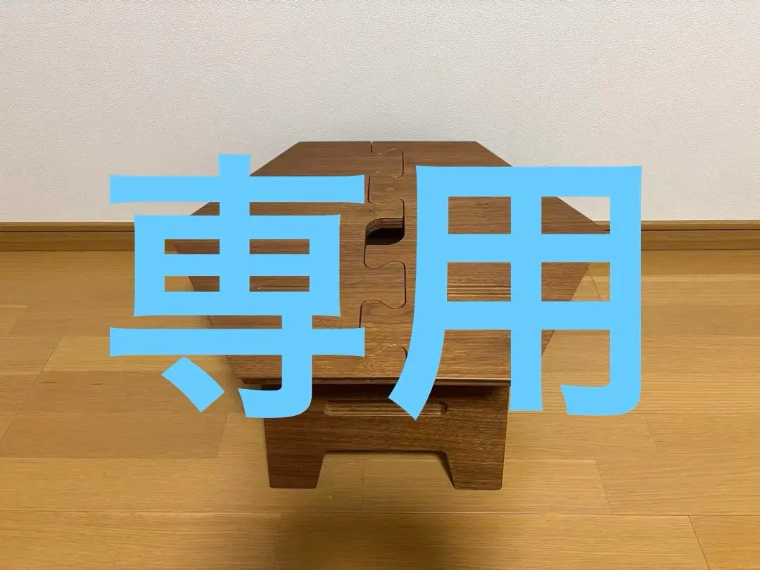 2026年最新】the arth ヘキサテーブルの人気アイテム - メルカリ