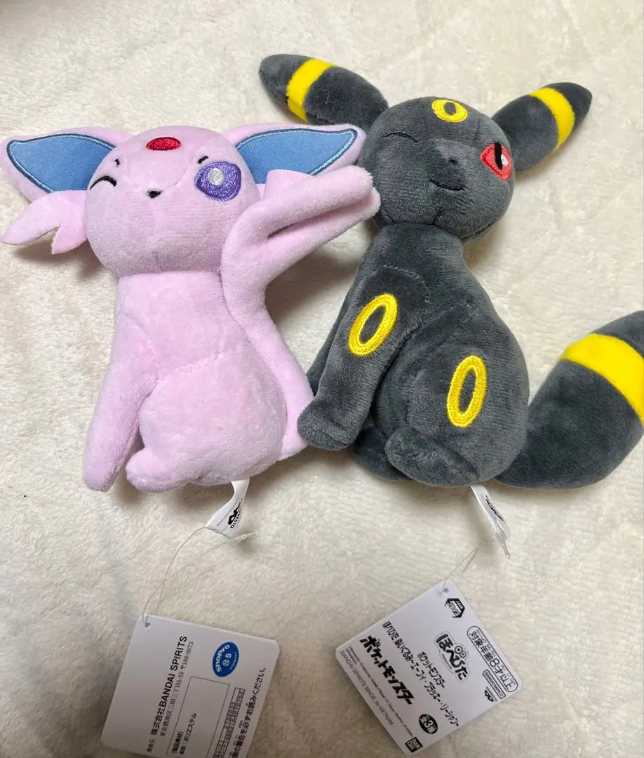 2026年最新】種類：ゲーム ぬいぐるみ本体の人気アイテム - メルカリ