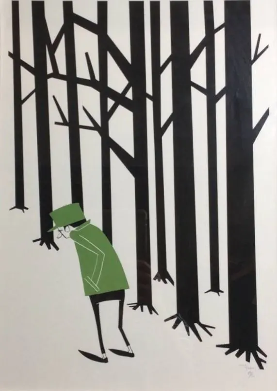 2026年最新】花井祐介 シルクスクリーンの人気アイテム - メルカリ