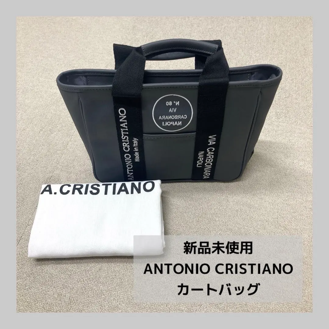 2026年最新】アントニオクリスティアーノの人気アイテム - メルカリ
