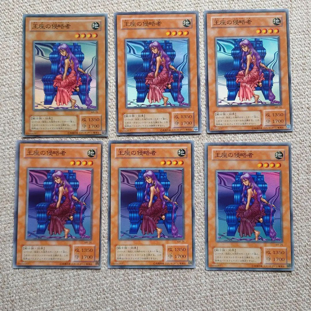 2026年最新】王座の侵略者の人気アイテム - メルカリ