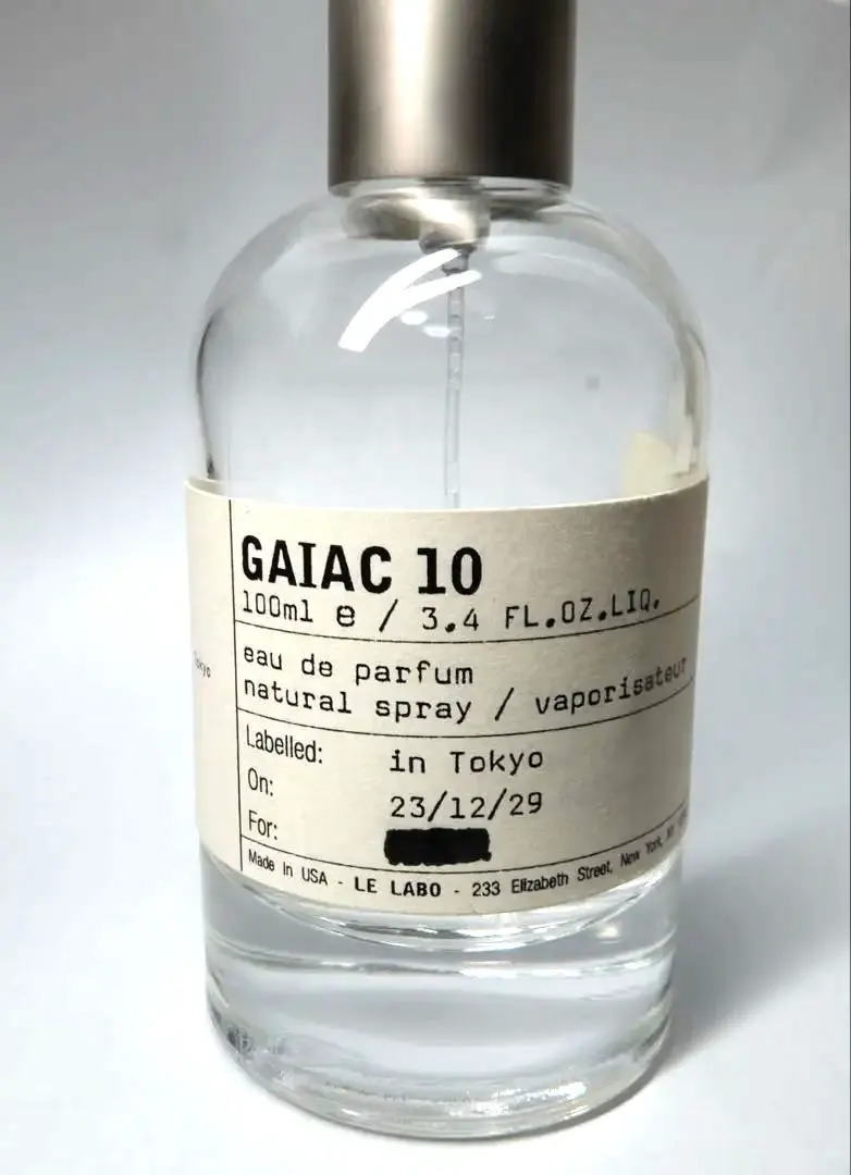 2026年最新】ルラボ ガイアック10 50mlの人気アイテム - メルカリ