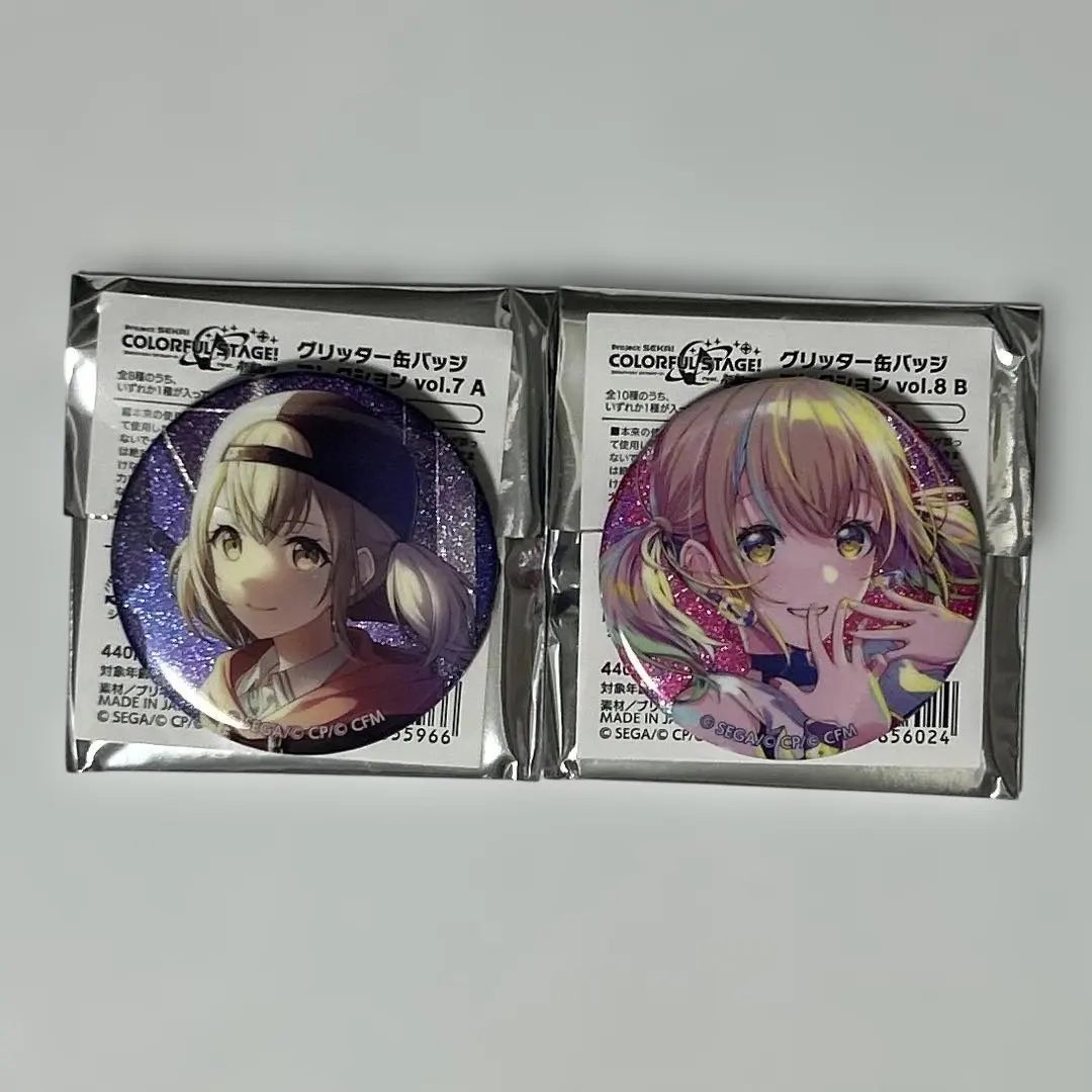 2026年最新】小豆沢こはね 缶バッジ 8aの人気アイテム - メルカリ