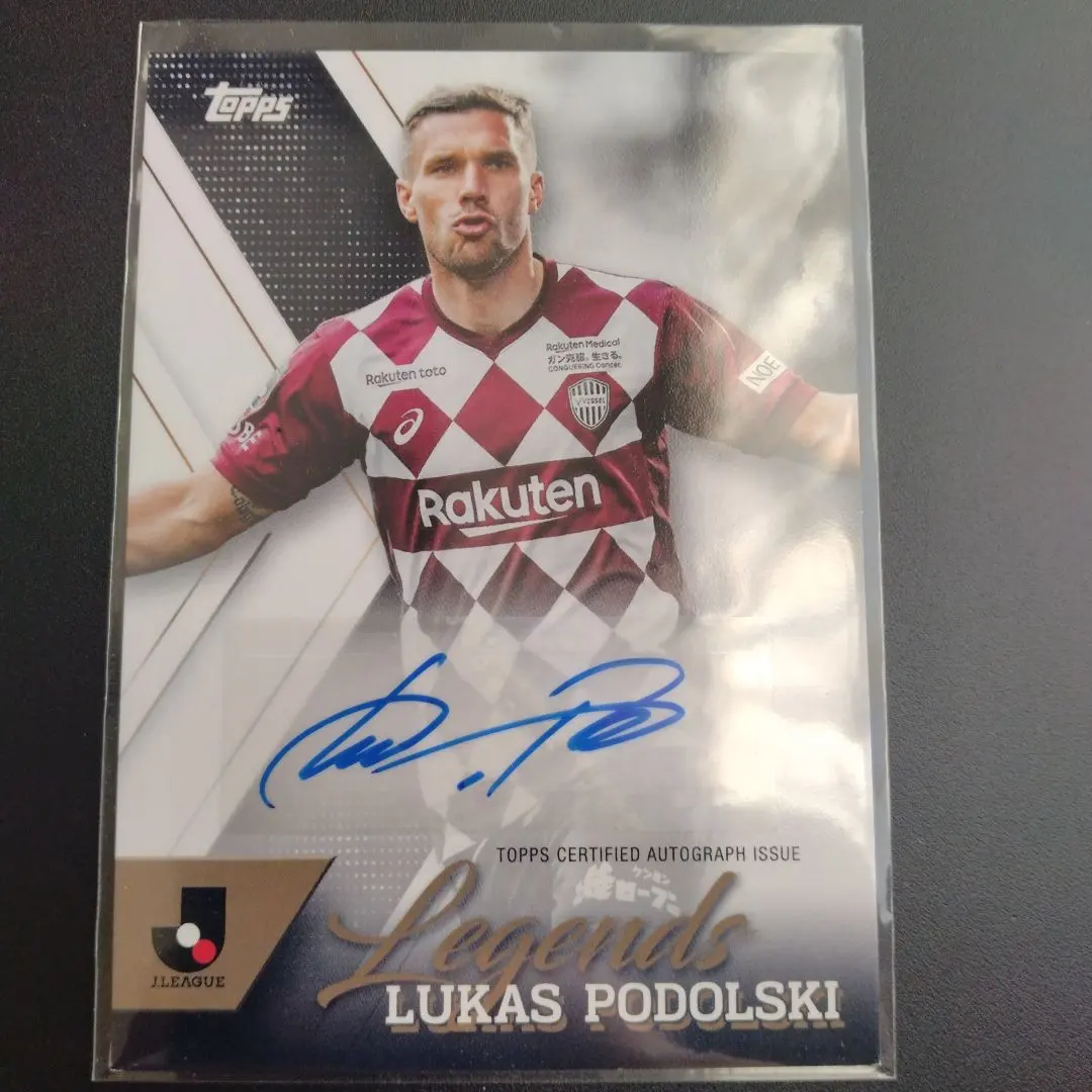 2026年最新】ポドルスキサインの人気アイテム - メルカリ