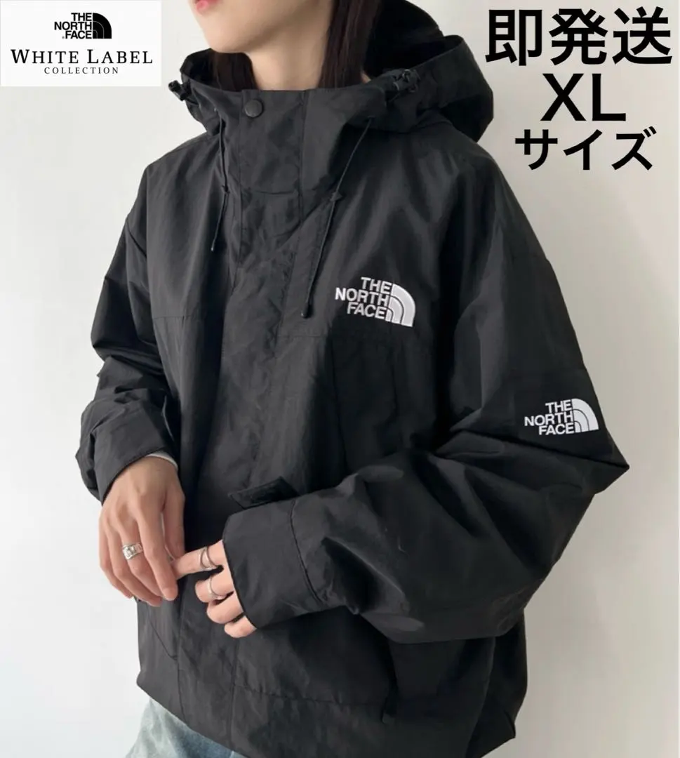 2026年最新】ノースフェイス martis jacketの人気アイテム - メルカリ