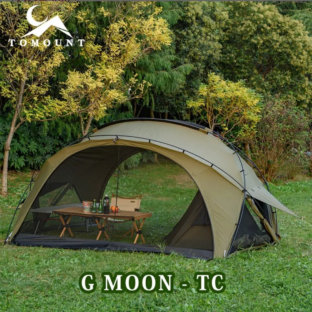 2026年最新】tomount g moon tentの人気アイテム - メルカリ
