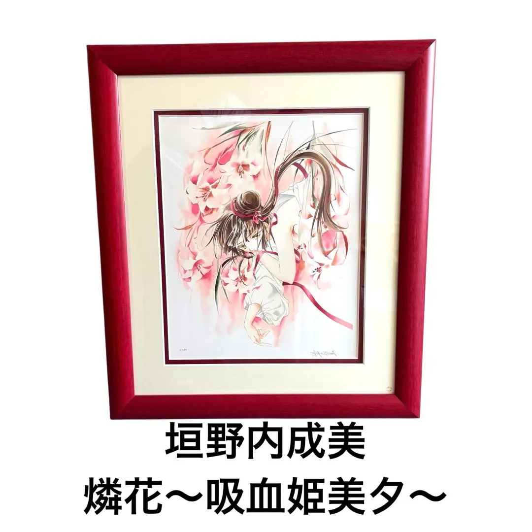 m85703099808_1.jpg?1756772937