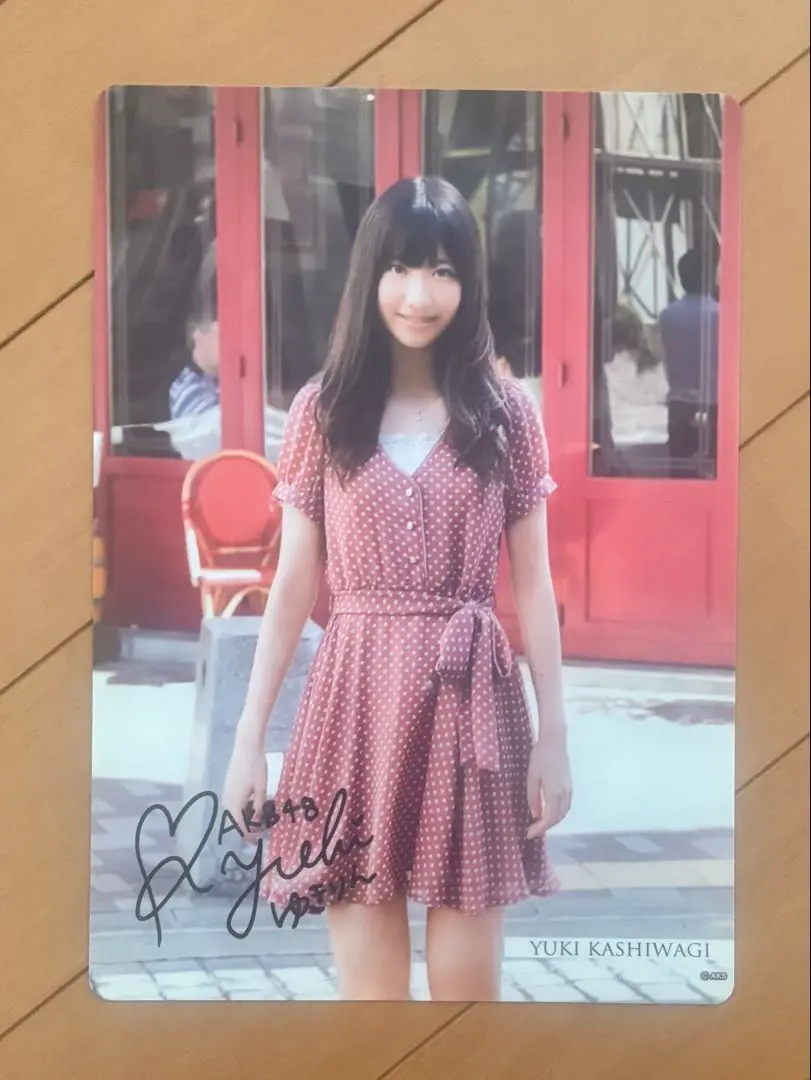 2026年最新】柏木由紀 サイン チェキの人気アイテム - メルカリ