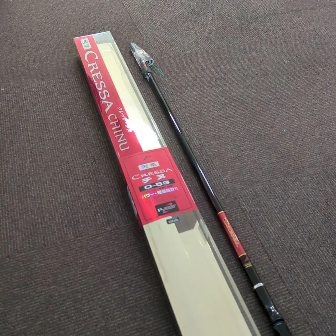 2026年最新】ダイワ+飛竜+クロダイの人気アイテム - メルカリ