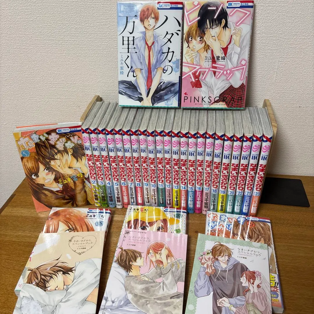 2026年最新】ハダカの万里くんの人気アイテム - メルカリ