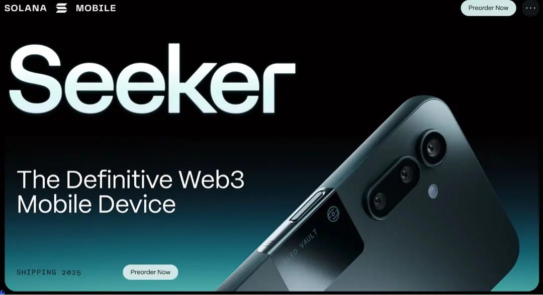 2026年最新】ソラナモバイルの人気アイテム - メルカリ