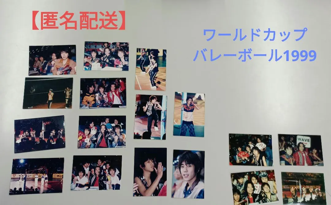 2026年最新】嵐 バレーボール ワールドカップの人気アイテム - メルカリ
