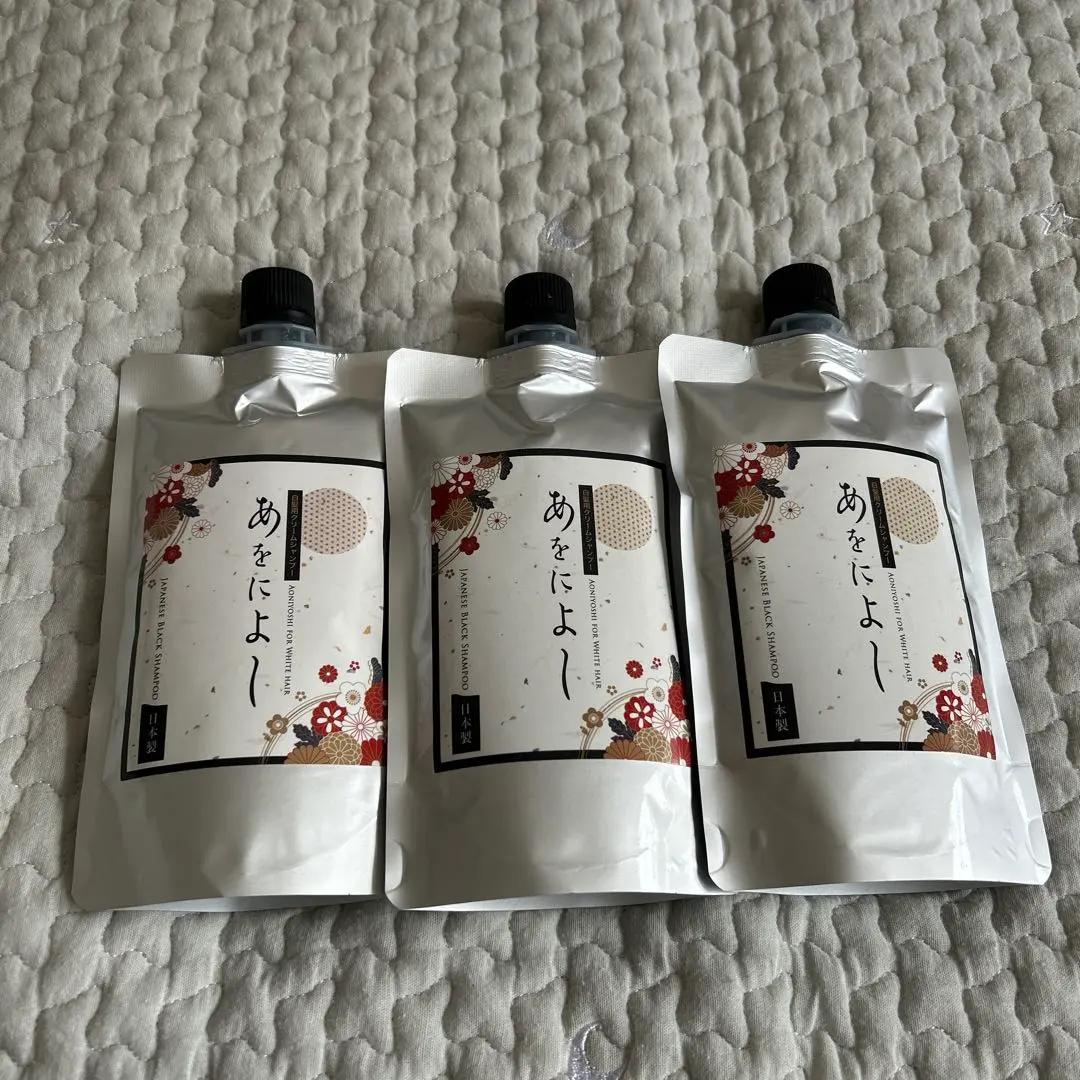 2026年最新】あおによしシャンプーの人気アイテム - メルカリ